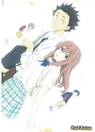 аниме Форма голоса (The Shape of Voice: Koe no Katachi) 21.04.17