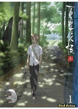 аниме Тетрадь дружбы Нацумэ (Natsume&#39;s Book of Friends Three: Natsume Yuujinchou San) 16.05.17