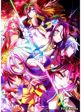 аниме Нет игры - нет жизни: Начало (No Game No Life: Zero) 27.05.17