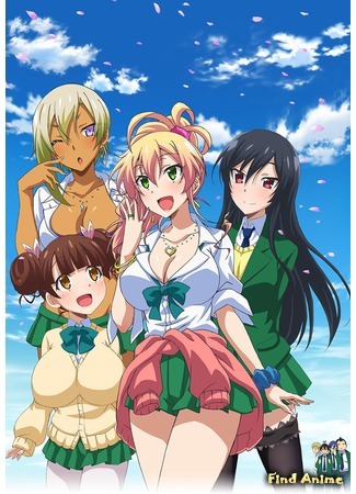 аниме Моя первая гяру (Hajimete no Gyaru: Hajimete no Gal) 08.06.17