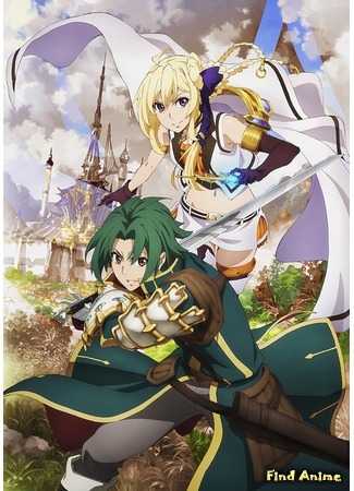 аниме Record of Grancrest War (Легенда о Гранкресте: Grancrest Senki) 29.06.17