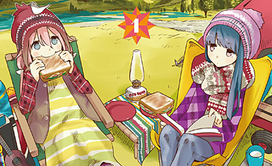 Аниме по манге «Yuru camp»