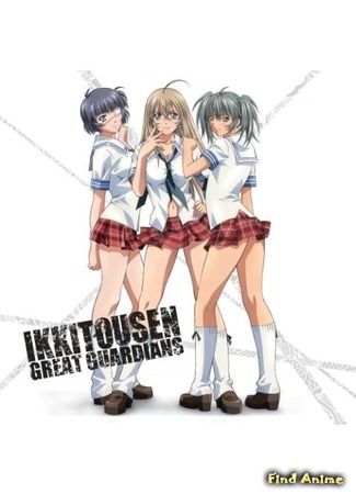 аниме Школьные Войны [ТВ-3] (Ikkitousen: Great Guardians: Ikkitousen Great Guardians) 09.07.17