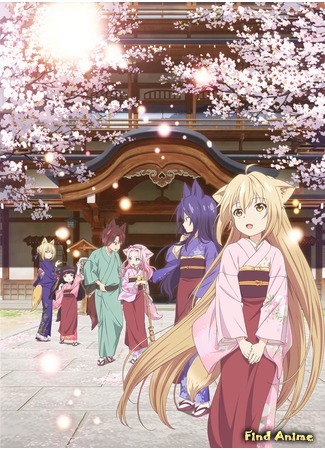 аниме Загадочная история «Коноханы» (Konohana Kitan) 11.08.17