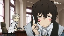 Bungou Stray Dogs: Hitori Ayumu