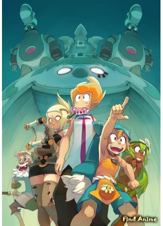 аниме ВакФу [ТВ-3] (Wakfu ТВ-3) 05.09.17