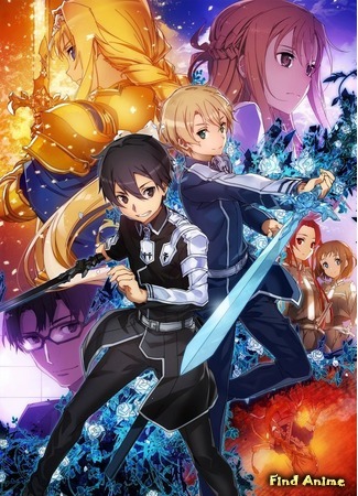 аниме Мастера Меча Онлайн: Алисизация (Sword Art Online: Alicization) 01.10.17