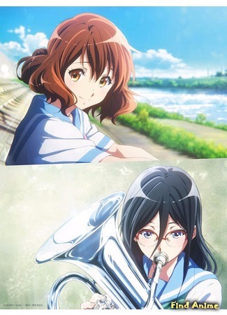 аниме Играй, эуфониум! (компиляция 2) (Hibike! Euphonium Movie 2: Todoketai Melody: Gekijouban Hibike! Euphonium: Todoketai Melody) 25.11.17