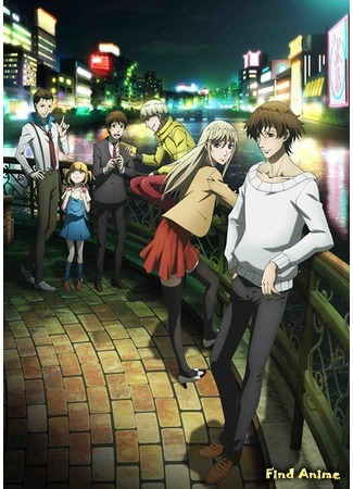 аниме Тонкоцу-рамен из Хакаты (Hakata Tonkotsu Ramens) 07.12.17