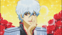 Gintama: Love Incense Arc