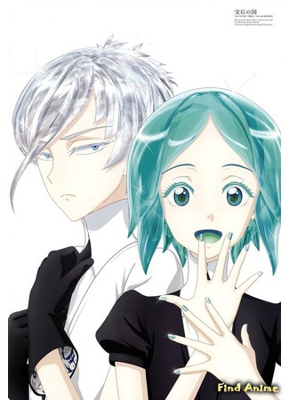 аниме Страна самоцветов (Land of the Lustrous: Houseki no Kuni) 12.01.18