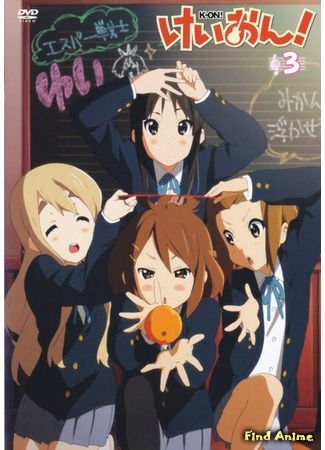 аниме Кэйон! (K-On!) 13.02.18