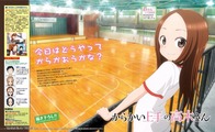 Teasing Master Takagi-san