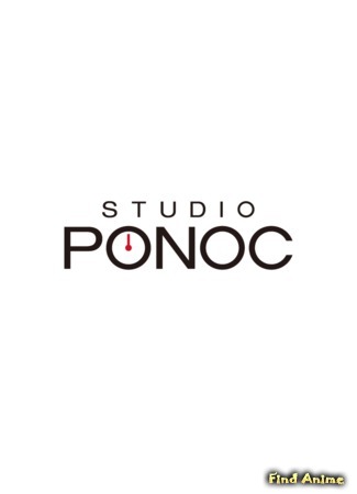 Студия Studio Ponoc 24.03.18