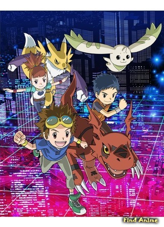 аниме Укротители Дигимонов (TV-3) (Digimon Tamers) 04.04.18