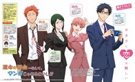 Wotakoi: Love is Hard for Otaku