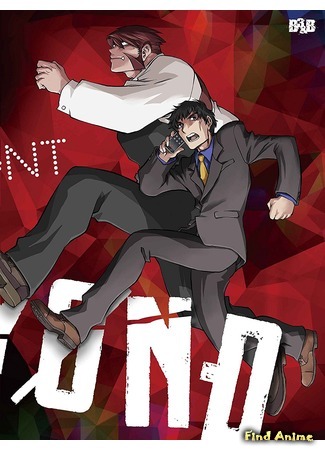 аниме Фронт кровавой блокады: Запределье (Blood Blockade Battlefront &amp; Beyond: Kekkai Sensen &amp; Beyond) 16.05.18