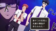 Wotakoi: Love is Hard for Otaku