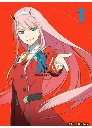 аниме Любимый во Франкcе (Darling in the FranXX: DARLING in the FRANXX) 20.05.18