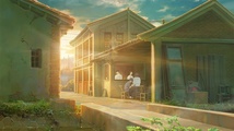 Flavors of Youth