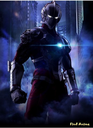 аниме Ультрамен (2019) (Ultraman) 29.05.18