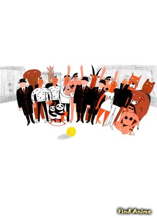 аниме The Yellow Ball (Жёлтый мяч) 23.07.18