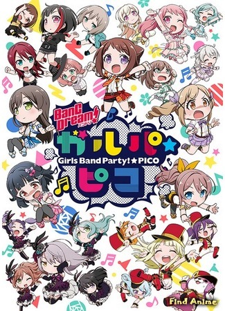 аниме Ура мечте! Девушки из группы (Bang Dream! Garupa Pico) 09.09.18