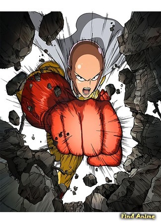 аниме Ванпанчмен (One-Punch Man: Onepunchman) 05.11.18