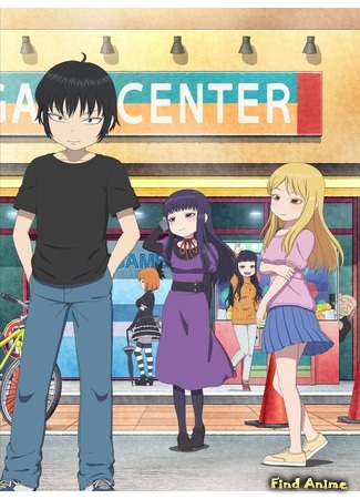 аниме Девчонка не промах: Экстра (High Score Girl: Extra Stage) 20.12.18