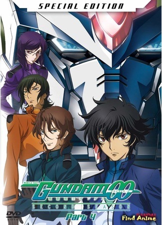 аниме Мобильный воин ГАНДАМ 00 (второй сезон) (Mobile Suit Gundam 00 Second Season: Kidou Senshi Gundam 00 2nd Season) 15.01.19