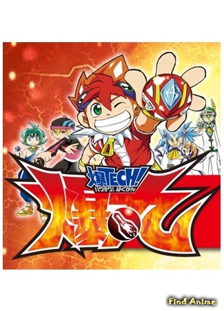 Порно студенттік секс кеші HD