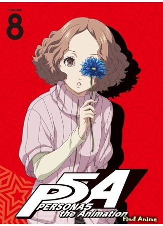 аниме Персона 5 (Persona 5 The Animation: PERSONA5 the Animation) 20.01.19