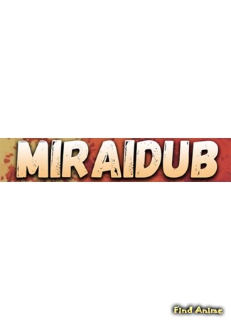 Переводчик MiraiDuB 10.02.19