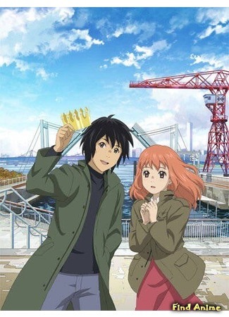 аниме Восточный Эдем (Eden of The East: Higashi no Eden) 13.04.19