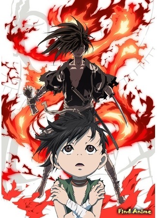 аниме Дороро (Dororo) 17.04.19