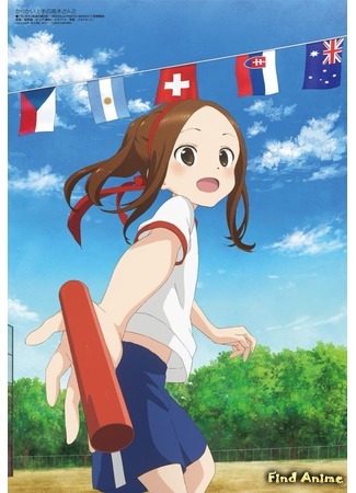 аниме Розыгрыши Такаги-сан (Teasing Master Takagi-san 2: Karakai Jouzu no Takagi-san 2) 27.06.19