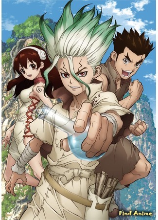 аниме Доктор Стоун (Dr. Stone) 06.07.19