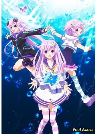 аниме Hyperdimension Neptunia: Nep&#39;s Summer Vacation (Игровое гиперпространство Нептунии: Летние каникулы: Choujigen Game Neptune The Animation (2019) OVA) 13.07.19