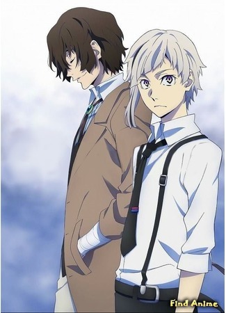 аниме Великий из бродячих псов (Bungo Stray Dogs: Bungou Stray Dogs) 14.07.19