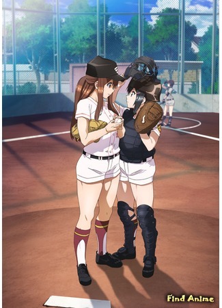 аниме Tamayomi (Тамаёми: Tamayomi: The Baseball Girls) 07.08.19