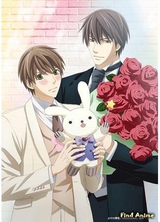 аниме Лучшая в мире первая любовь: Предложение (Sekaiichi Hatsukoi: Propose-hen) 01.09.19