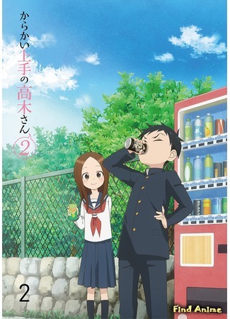 аниме Розыгрыши Такаги-сан (Teasing Master Takagi-san 2: Karakai Jouzu no Takagi-san 2) 10.09.19