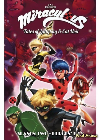 аниме Miraculous LadyBug 2 (Леди Баг и Супер-кот) 16.12.19