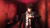 Psycho-Pass: Sinners of the System