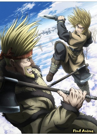 аниме Сага о Винланде (Vinland Saga) 16.01.20