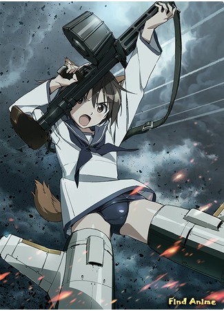 аниме Dai 501 Sougou Sentou Kuukoudan Strike Witches Road to Berlin (Штурмовые ведьмы: Дорога на Берлин) 28.03.20