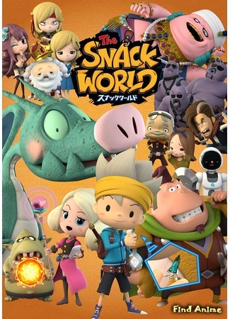 аниме Закусочная мира (The Snack World) 26.05.20