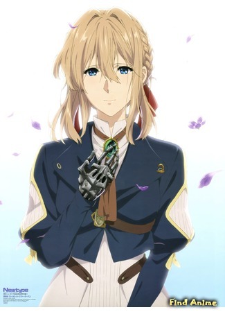 аниме Вайолет Эвергарден (фильм) (Gekijouban Violet Evergarden) 04.06.20