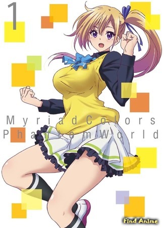 аниме Мириады цветов фантомного мира (Myriad Colors Phantom World: Musaigen no Phantom World) 09.08.20