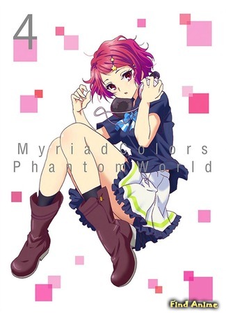 аниме Мириады цветов фантомного мира (Myriad Colors Phantom World: Musaigen no Phantom World) 09.08.20